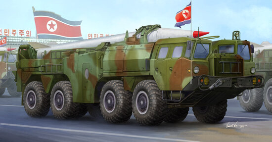 DPRK Hwasong 5-short Ballistic Missile