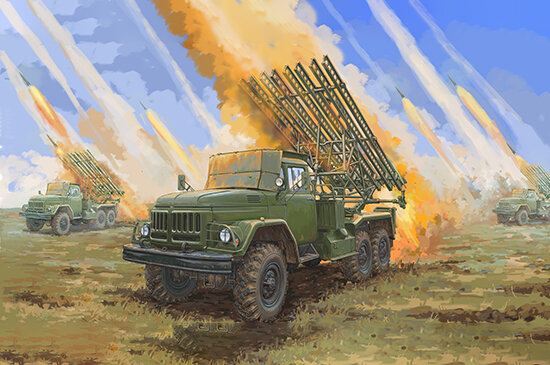 Soviet 2B7R Multiple Rocket Launcher BM-13