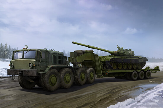MAZ-537G Late Production type with ChMZAP-9990 semi-trailer