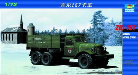 ZIL157 SOV.ARMY TRUCK1:72