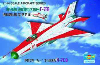 CHINESE F-7EB 1:144