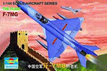 CHINESE F-7MG 1:144