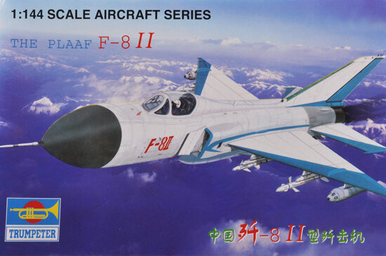CHINESE F-8II 1:144