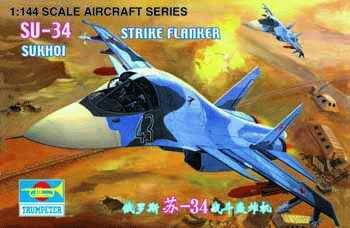 SU-34 STRIKE FLANKER1:144