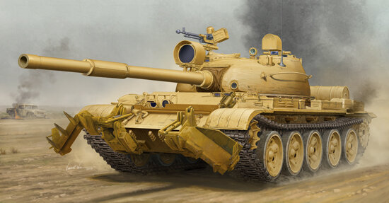 IRAQ. T-62 MOD.1960 1:35
