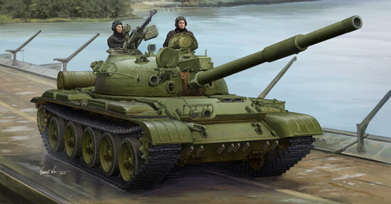 Russian T-62 Mod. 1975
