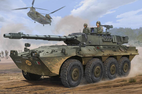 B1 CENTAURO AFV EARLY1:35