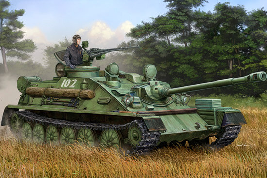 RUSSIAN ASU-85 M1970 1:35