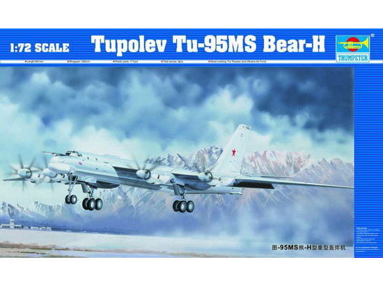 TU-95MS BEAR-H 1:72
