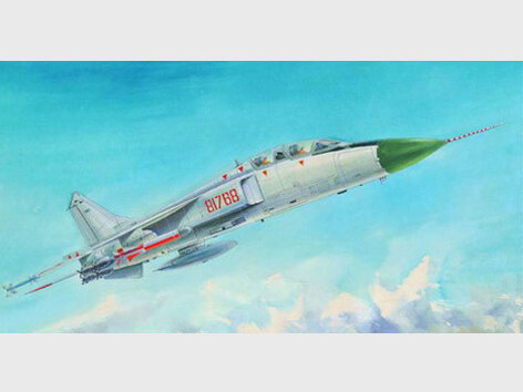 XIAN FLYING LEOPARD 1:72