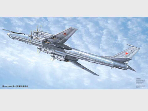 TU-142MR BEAR-J 1:72