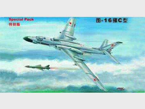 WX13 TU-16K-10 BADGER1:72