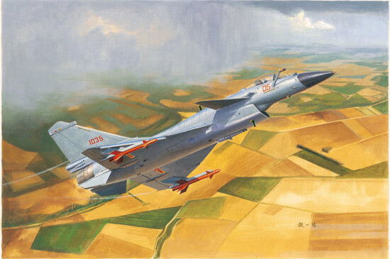 Chinese J-10B FighterÂ Â Â Â Â Â Â Â Â  Â  Â  Â  Â  Â  Â  Â  Â  Â  Â  Â  Â  Â  Â  Â  Â  Â  Â  Â  Â  Â  Â  Â  Â 