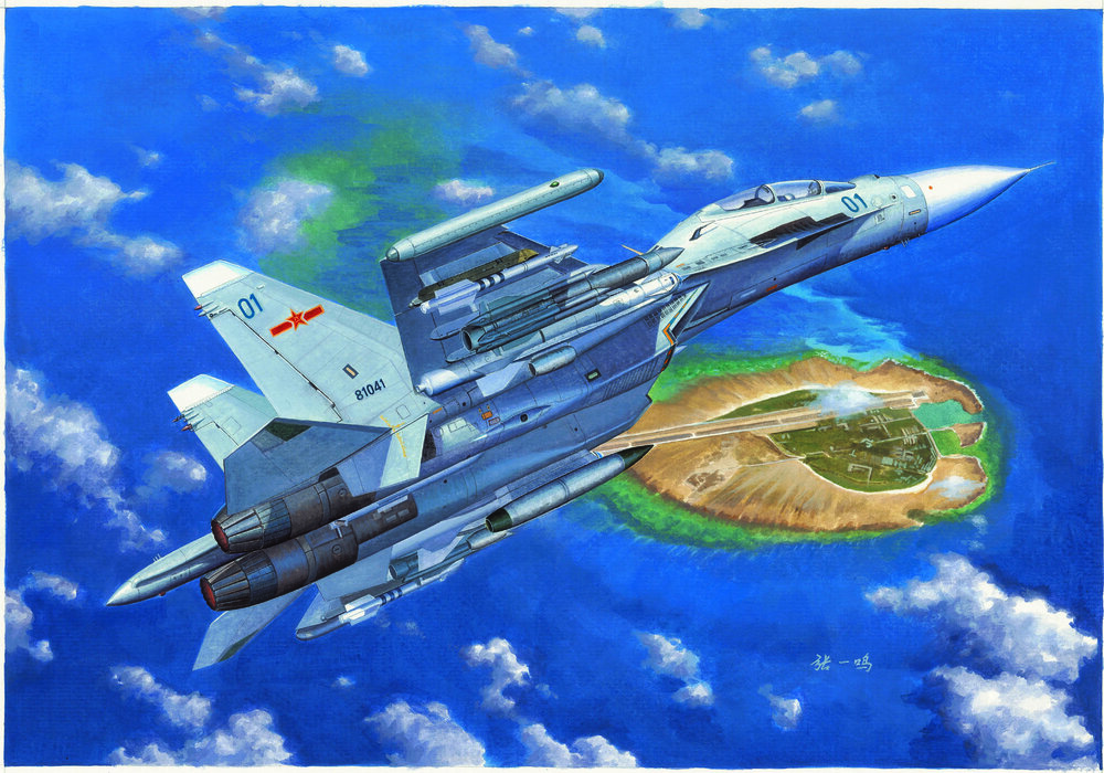 SU-30MKK FLANKER G 1:72