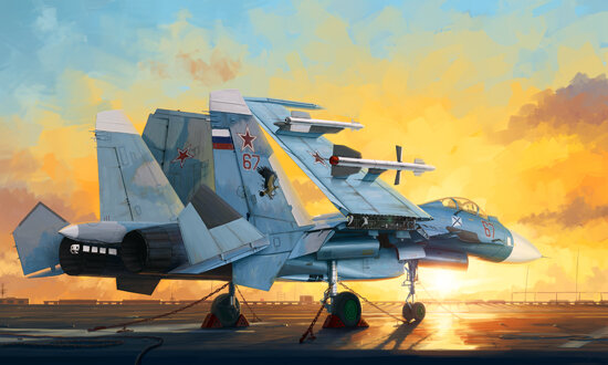 Russian Su-33 Flanker-D