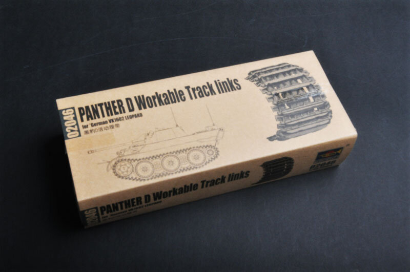 PANTHER G TRACK 1:35