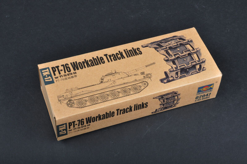 RUSSIAN PT-76 TRACK 1:35