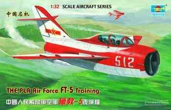 THE PLA A.F. FT-5 TR.1:32