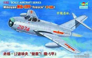 MIG-17PF FRESCO (F5A)1:32