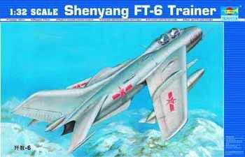 CHINESE SHENYANG FJ6 1:32