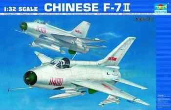 SK16 CHINESE F-7 II 1:32