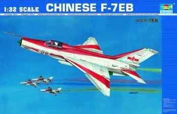 SK17 CHINESE F-7EB 1:32