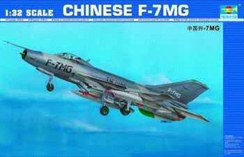 SK20 CHINESE F-7MG 1:32