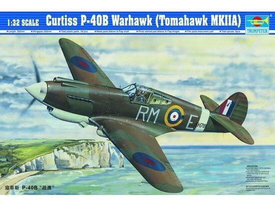 CURTISS P-40B WARHAWK1:32
