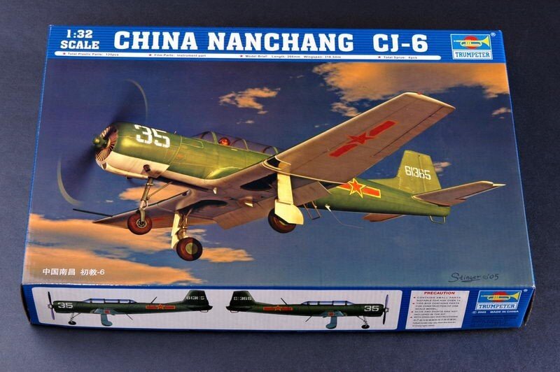 NANCHANG CJ-6 1:32
