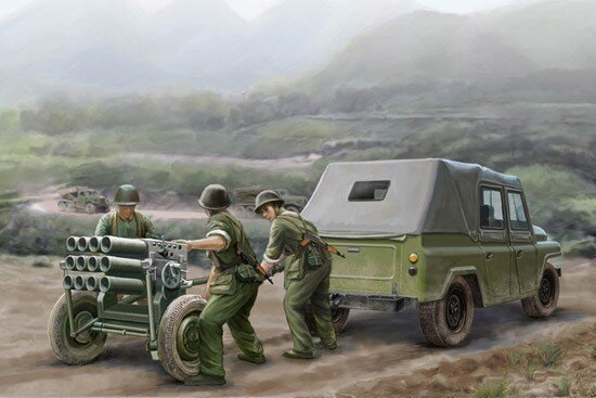 PLA TYPE63 ROCKETL. 1:35