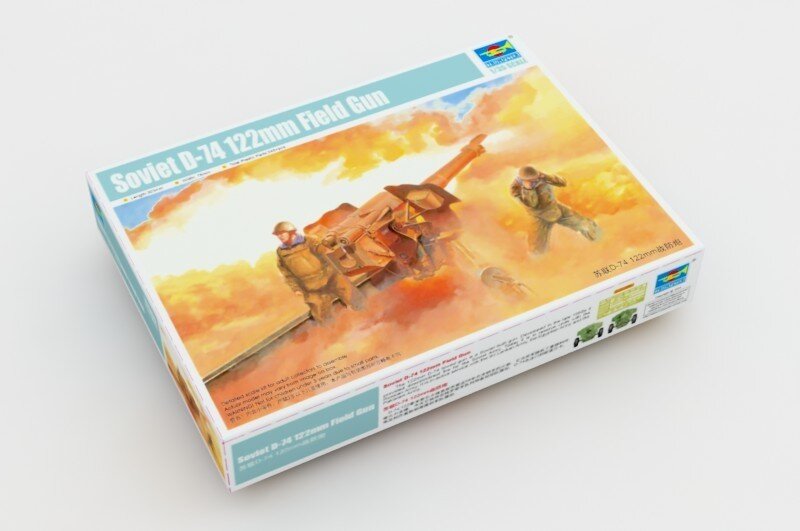 SOV.D-74 122MM F.GUN 1:35