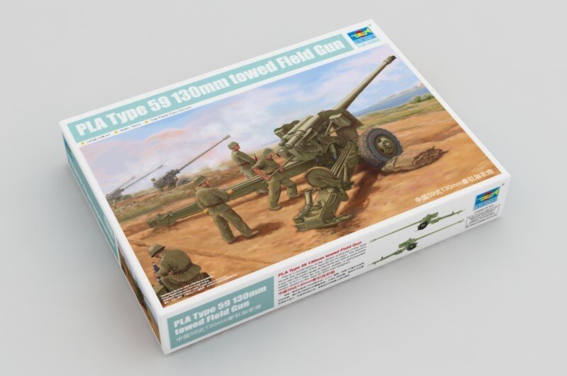 PLA TYPE59 130MM GUN 1:35
