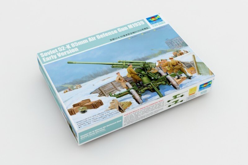 SOV.52-K 85MM GUN'39 1:35