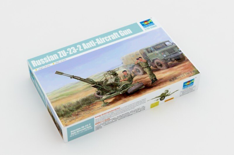 ZU-32-2 ANTI A/C GUN 1:35