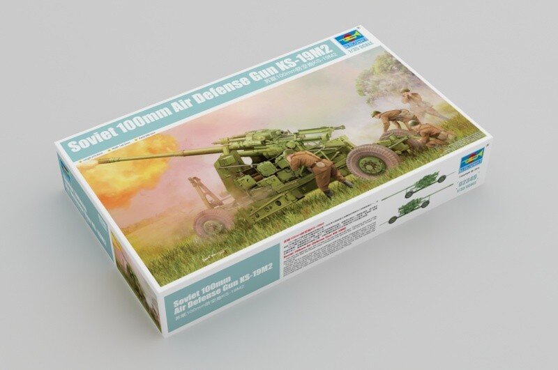 Soviet 100mm Air def.gun KS-19M2