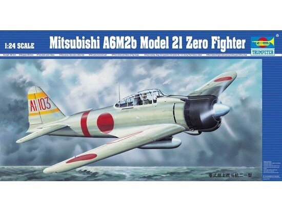 A6M2B MODEL 21 ZERO 1:24