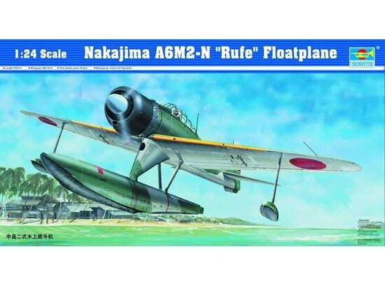 A6M2-N ZERO FLOAT PL.1:24