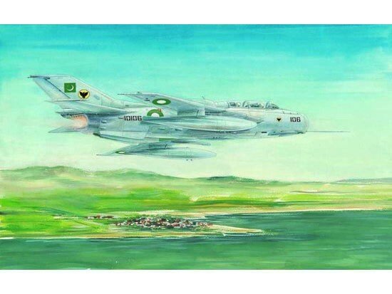 SHENYANG FT-6 TRAINER1:48