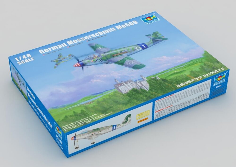 MESSERSCHMITT ME509 1:48
