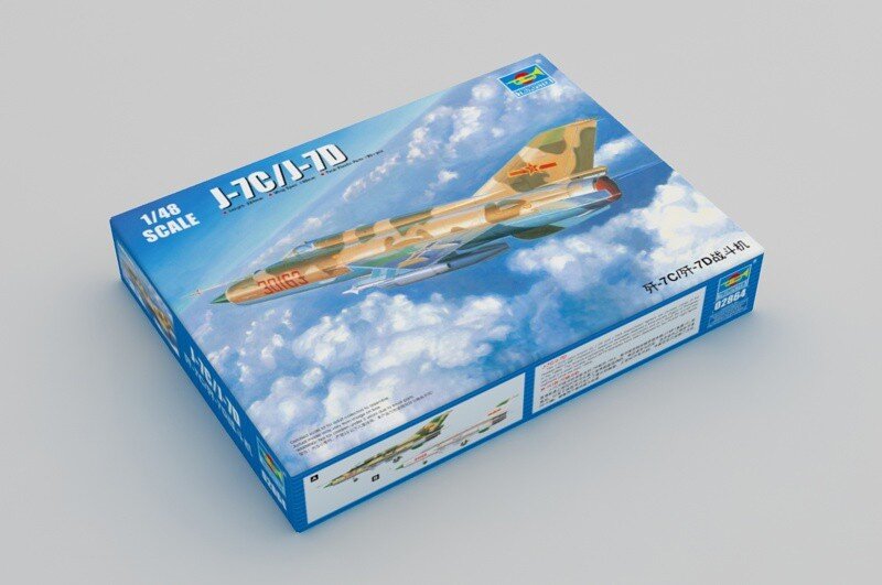 J-7C/J-7D FIGHTER 1:48