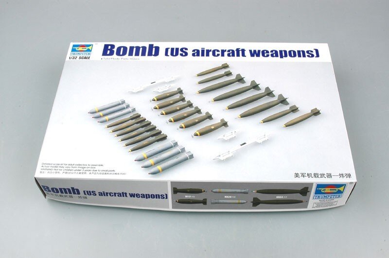 SMART MISSILE 1:32