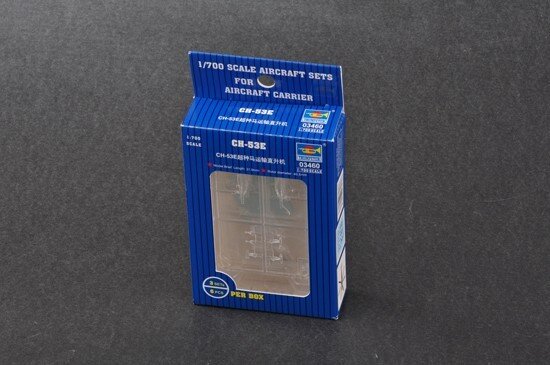 CH-53E SUPER STALL. 1:700 (1)
