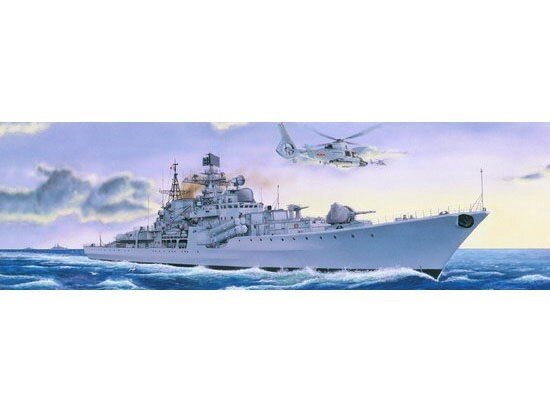 QZ13 HANGZHOU DESTR.1:200
