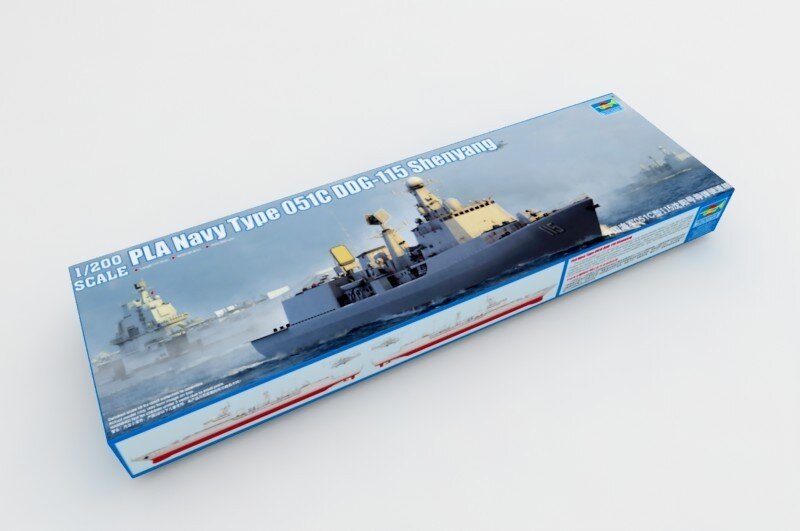PLAN051C AIR-DEF.DDG1:200