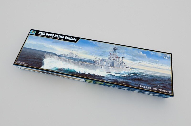 HMS HOOD 1:200