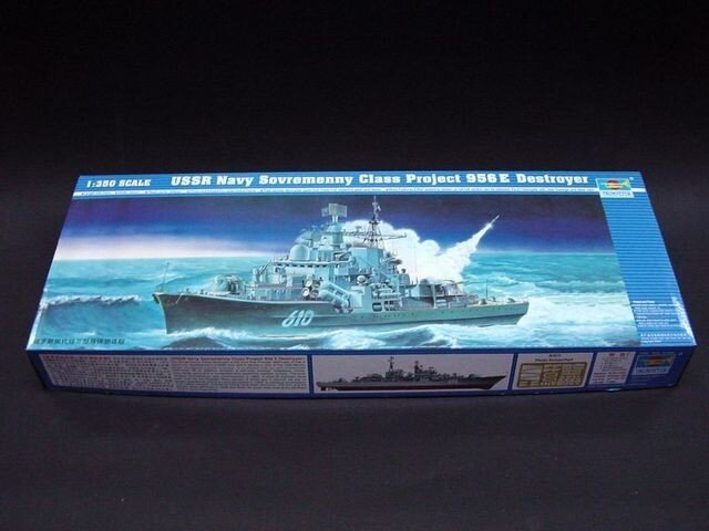 USSR SOVR.CLASS 956E1:350