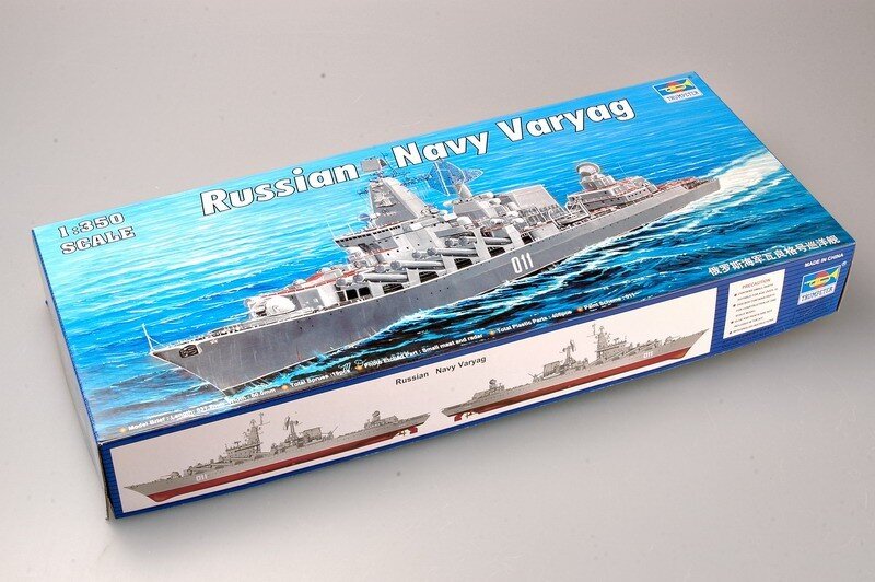 RUSSIA NAVY VARYAG 1:350