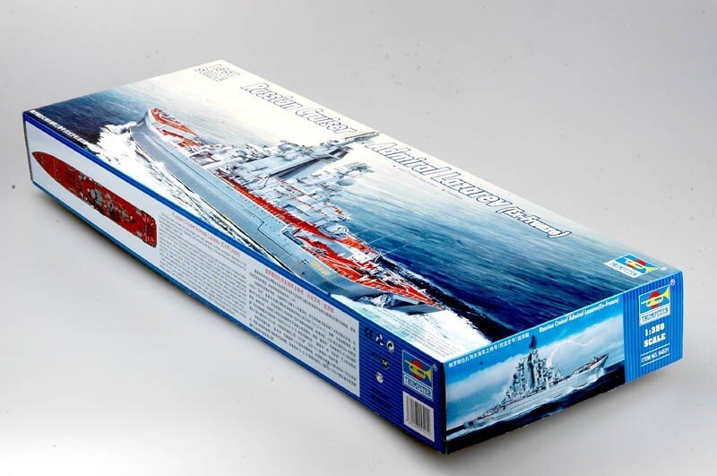 RUSSIA NAVY LAZAREV 1:350