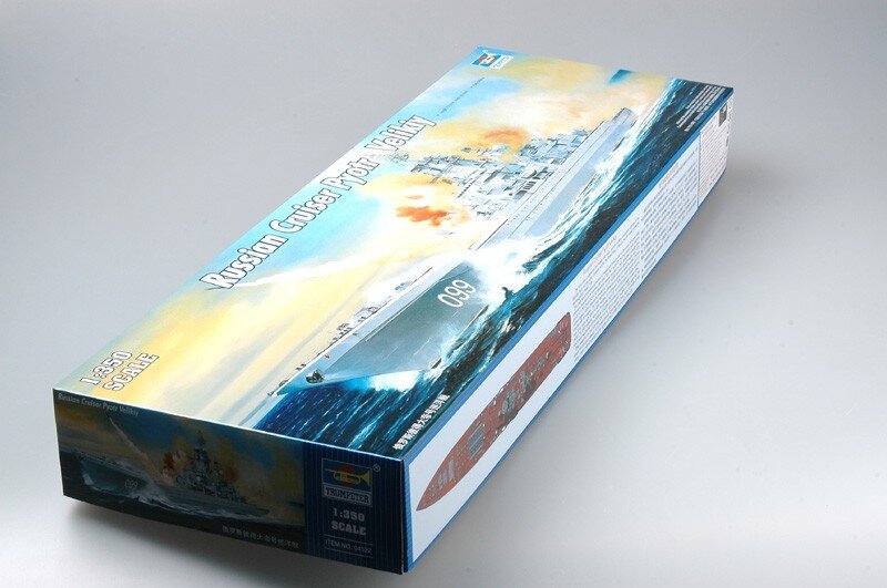 RUSSIA NAVY P.VELIK.1:350