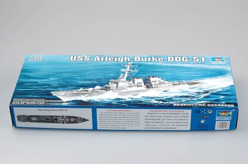 USS ARL.BURKE DDG51 1:350